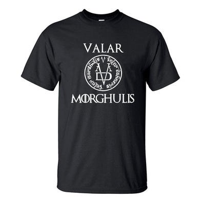 Valar Morghulis All Men Must Die Valyrian Game of Thrones T Shirts
